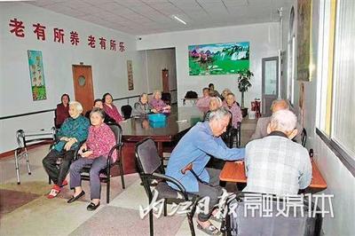 内江市今年拟开工37个养老服务项目